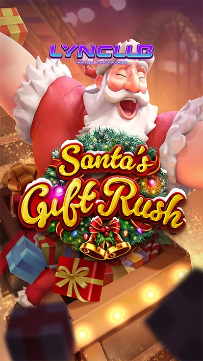 ทดลองเล่นสล็อต Santa Gift Rush